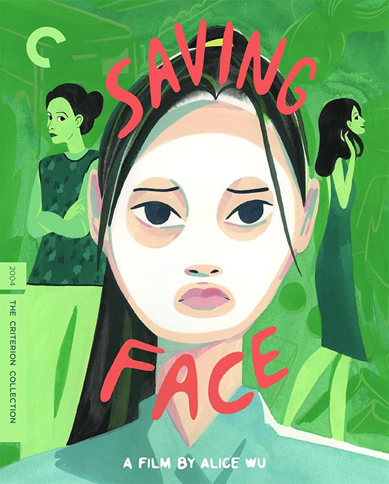 Saving Face Blu-ray cover art