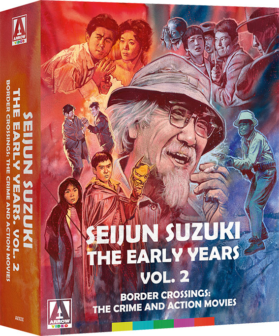 Seijun Suzuki: The Early Years - Vol. 2. Border Crossing: The Crime and Action Movies pack shot