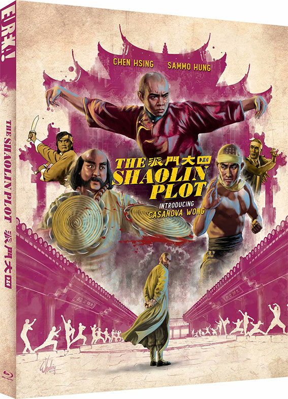 The Shaolin Plot Blu-ray cover art