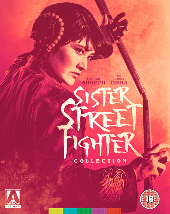 Sister Street Fighter Collection Blu-ray cover art
