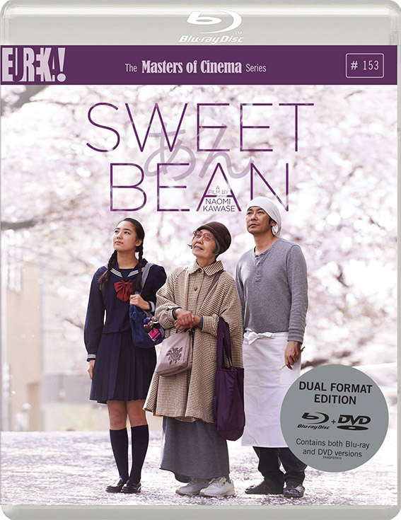 Sweet Bean dual format disc