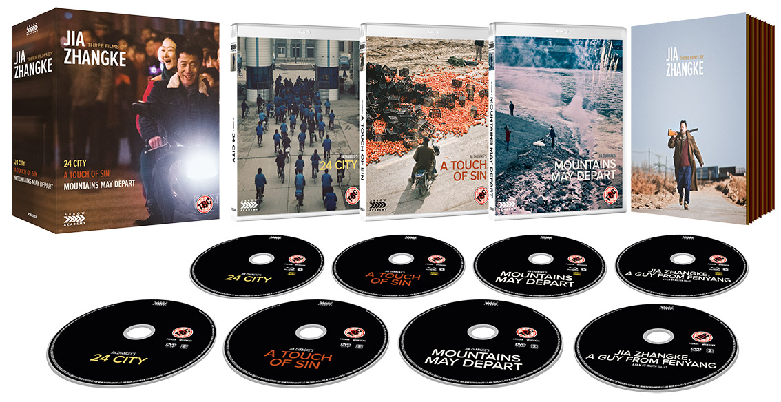Three Films by Jia Zhangke