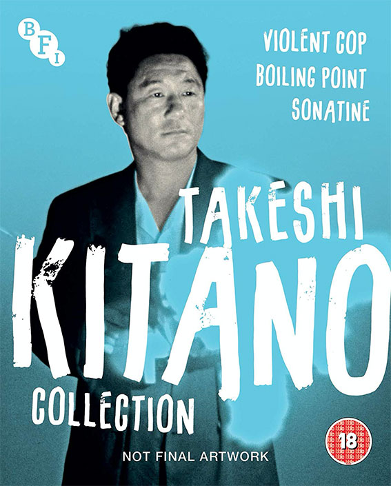 Takeshi Kitano Collection temporary Blu-ray cover art