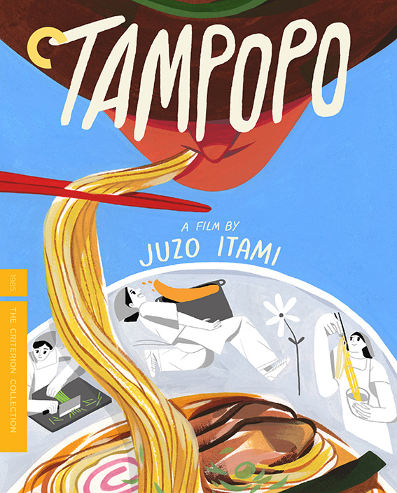 Tampopo Blu-ray cover