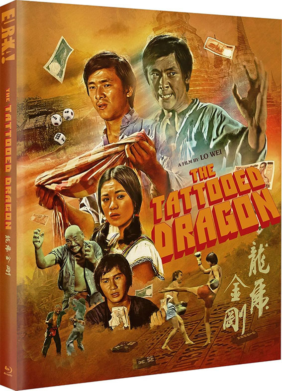 The Tattooed Dragon Blu-ray cover art