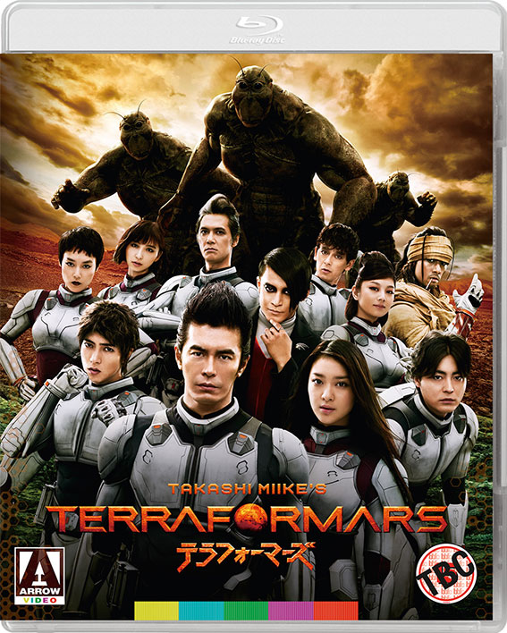 Terra Formars Blu-ray cover art