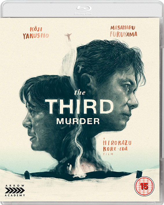 The Third Murder Blu-ray pack shot