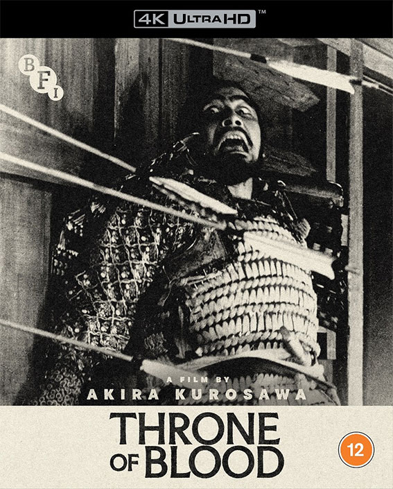 Throne of Blood UHD cover art