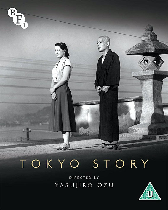 Tokyo Story draft Blu-ray cover art