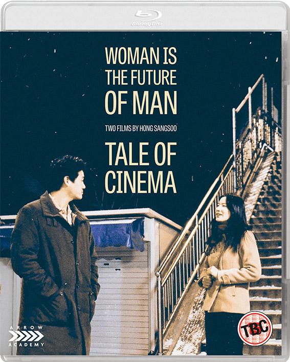Woman is the Future of Man, Tale of Cinema: Two Films by Hong Sangsoo Blu-ray pack shot