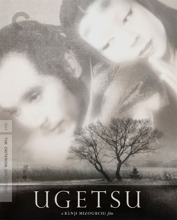 Ugetsu Blu-ray cover art