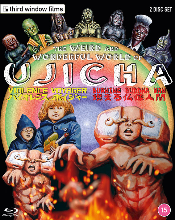 Ujicha: Violence Voyager & The Burning Buddha Man Blu-ray cover art