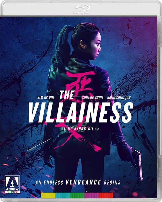 The Villainess