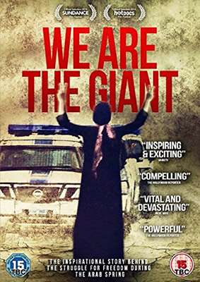 We Are the Giant DVD cover
