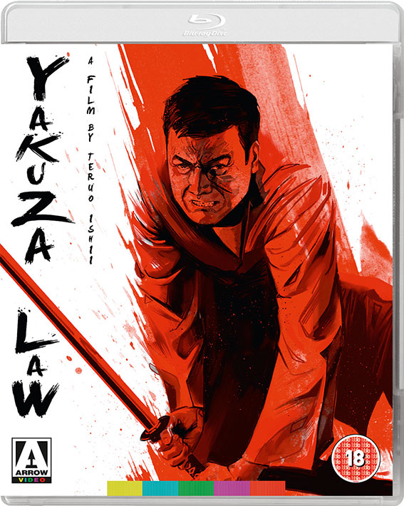 Yakuza Law Blu-ray cover art