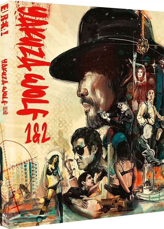 Yakuza Wolf 1 and 2 Blu-ray cover art