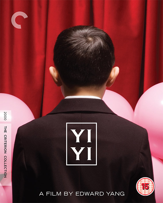 Yi Yi Blu-ray pack shot
