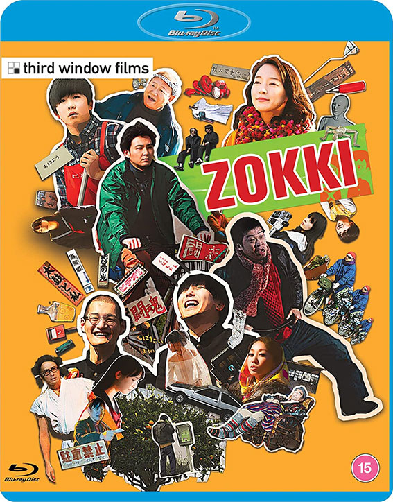 Zokki Blu-ray cover art