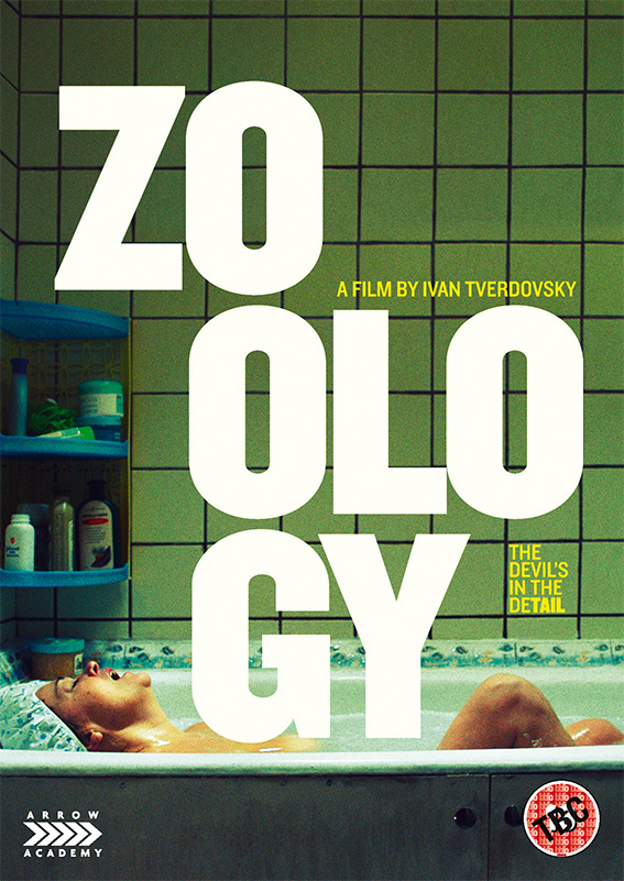 Zoology DVD cover