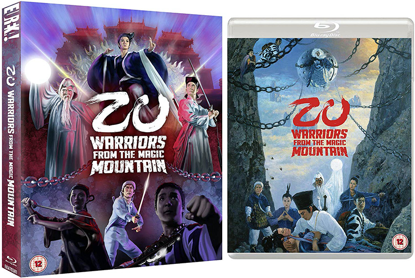 Zu Warriors From the Magic Mountain Blu-ray pack shot