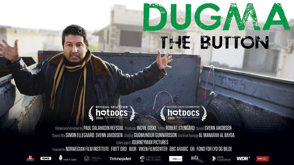 Dugma: The Button poster