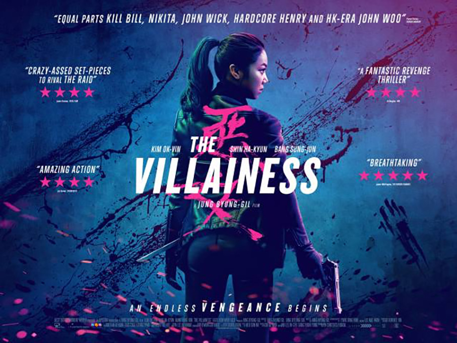 The Villainess poster