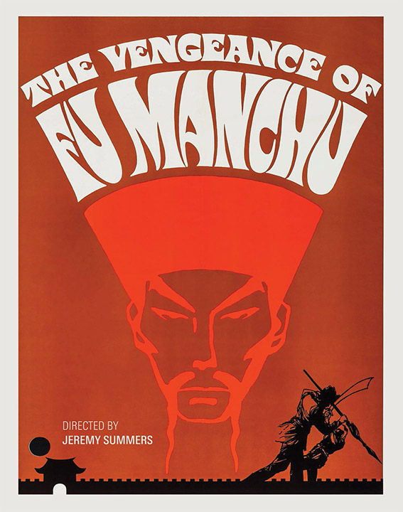 The Vengeance of Fu Manchu poster