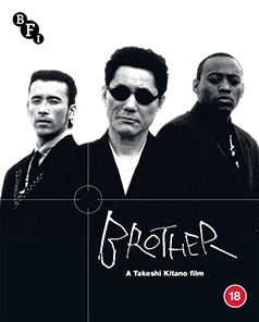 Brother Blu-ray cover