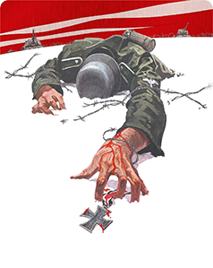 Cross of Iron UHD cover