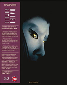 Daiei Gothic Blu-ray cover art
