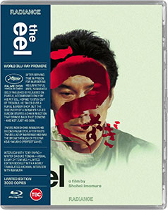 The Eel Blu-ray cover