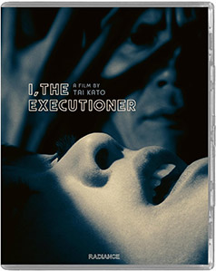 I, the Executioner Blu-ray cover
