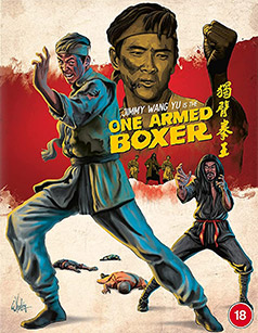 One Armed Boxer Blu-ray slipcase