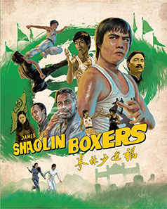 Shaolin Boxers Blu-ray cover