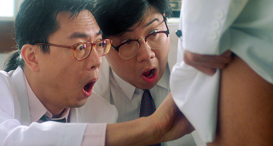 Chang and Chin check on Tsung's genital bite