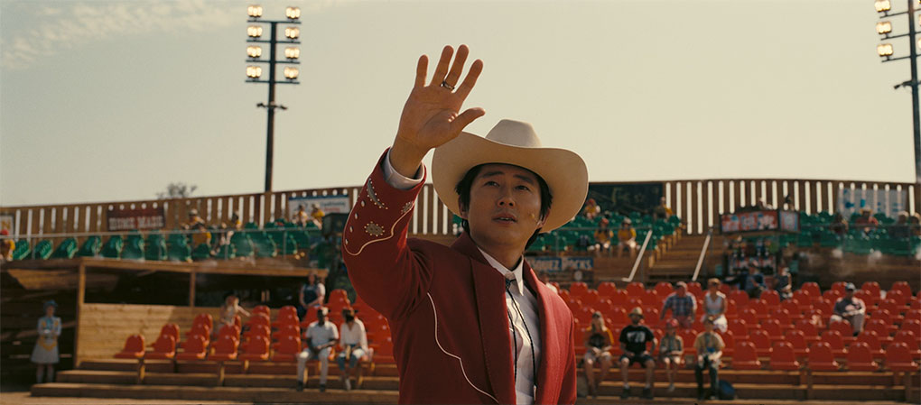 Stephen Yeun as Ricky 'Jupe' Park