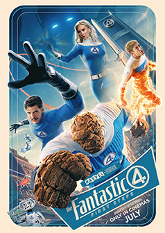 The Fantastic Four: First Steps poster